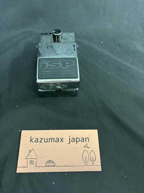 ISP Technologies Decimator II Noise Reduction Guitar Effects Pedal Tested image 1