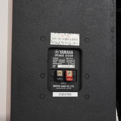 YAMAHA NS-10M Speakers – Professionally Restored – Fully Tested – 1-Year Warranty image 10
