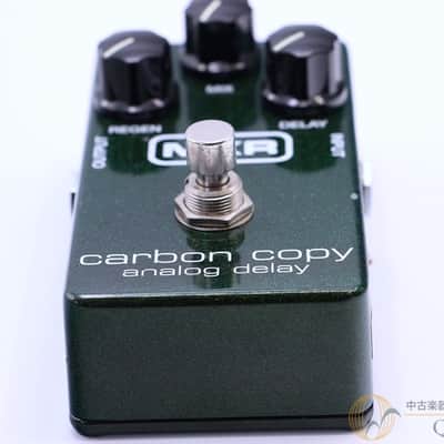 Mxr M169 image 6