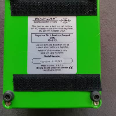 Biyang OD-12 X-Drive Green Guitar Overdrive Pedal *** FREE SHIPPING *** image 6