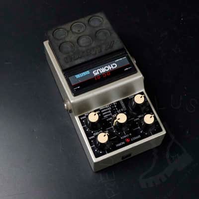 Maxon DC-01 Digital Chorus 1980s - White image 3