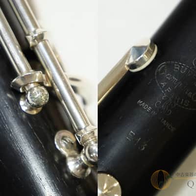 Buffet Crampon E13 Bb image 9