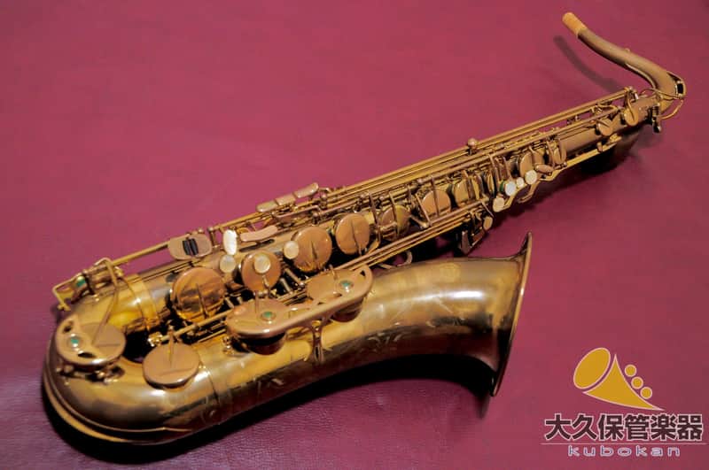 Selmer Paris SEIRIE III Jubilee Engraved Tenor Saxophone image 1