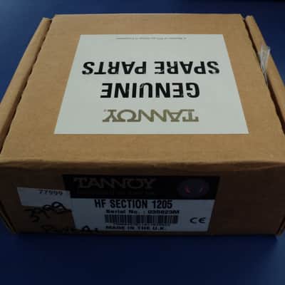 Tannoy HE 1205 Reveal series replacement tweeter image 2