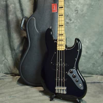 Navigator N-JB-400 Black image 9