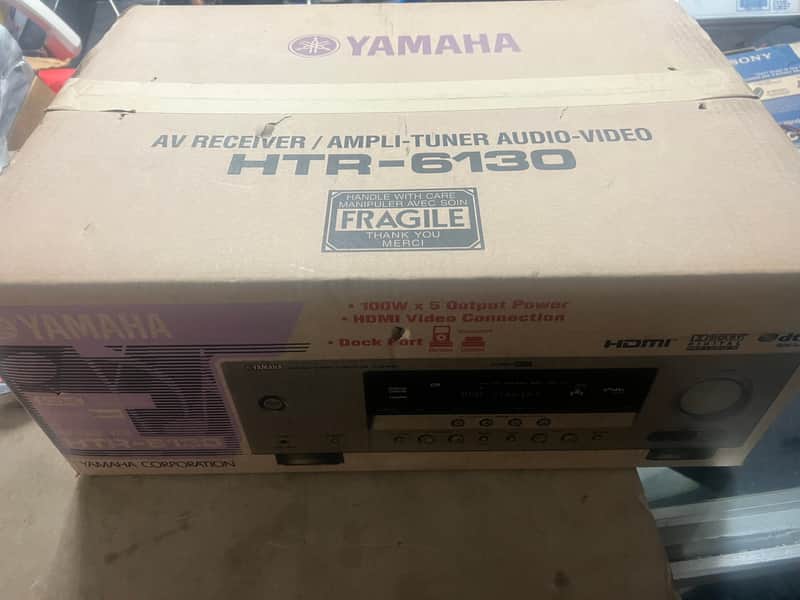 Yamaha HTR-6130 2010 - Silver image 1