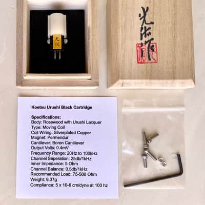 Koetsu Urushi Black MC Phono Cartridge, Samarium cobalt magnet, Silverplated Copper Coil, Boron Cantilever image 3