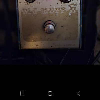 Electro-Harmonix Big Muff Pi V7 (Civil War) 1991 original & stock/King of Fuzz image 4