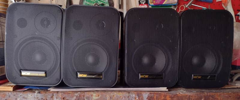 MCM 80-492 5 1/4" 2-way speakers (two pair) late 90s - Black image 1