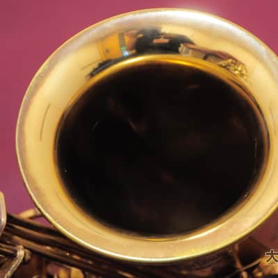 Selmer Paris MARK VII alto saxophone with engraved bell pattern image 4
