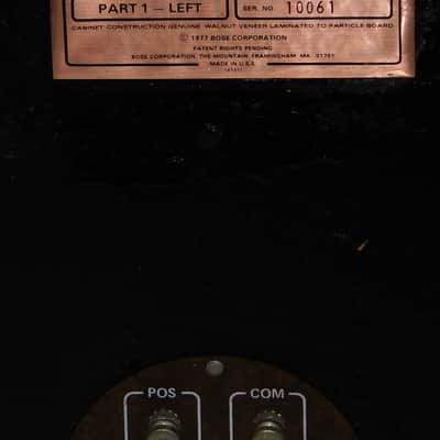 Bose 601 vintage home hifi speakers pair image 16