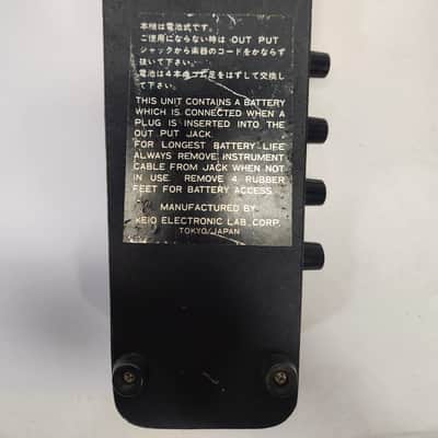 Korg MS-04 Modulation Pedal image 6