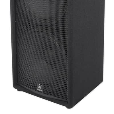(2) JBL Pro JRX225 2000 Watt Dual 15" Inch 2-Way DJ P/A Passive Speakers+Cart image 20