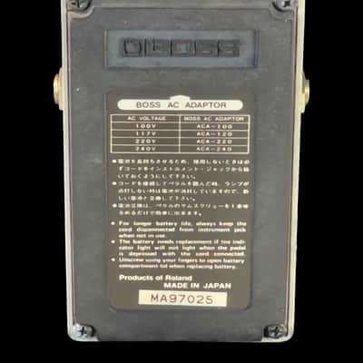 Boss GE-7 Equalizer s/n MA97025 1989 image 9