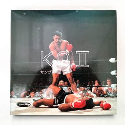 Teenage Engineering KO II no. 1 champion 128 mb sampler composer 2023 - no. 1 champion image 2
