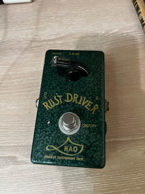 HAO Rust Driver image 1