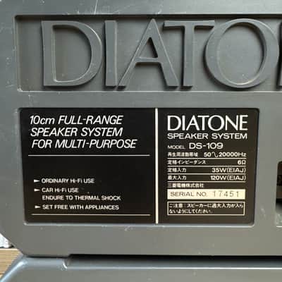 DIATONE DS-109 - Rare Vintage Japan Domestic Market (JDM) image 7