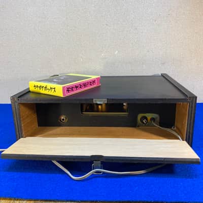 1978 Diamond Electric D-77 echo chamber- 8 track tape delay- Rare ! image 16