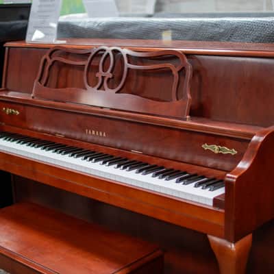 Like New Yamaha Upright Piano image 1