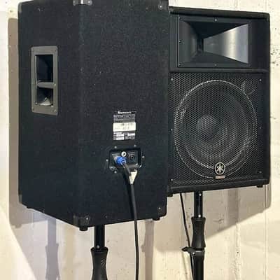 Yamaha S115V PA Speakers & SW118V Subwoofer image 6