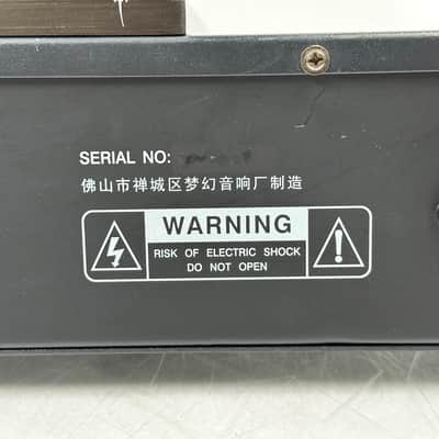 MHZS CD88E Tube CD Compact Disc Player image 11