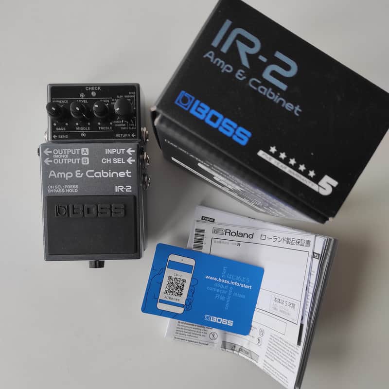 Boss IR-2 Amp & Cabinet