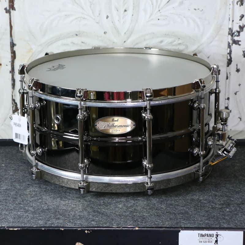 Pearl Philharmonic Series Brass Snare Drum 14X6.5in image 1
