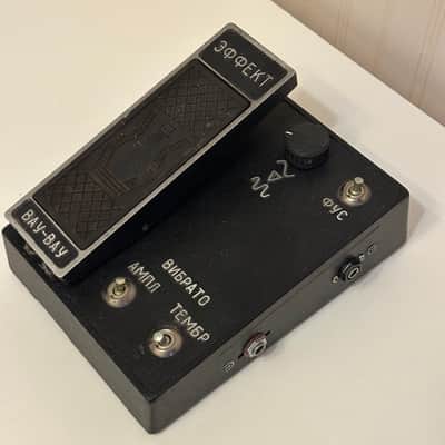 Wah Wah Vintage pedal image 2