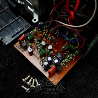 Ibanez TS9 Tube Screamer (Black Label/JRC2043DD) image 7