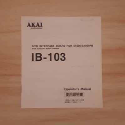 Akai SCSI Interface Board For S1000/S1000PB IB-103 Operators Manual