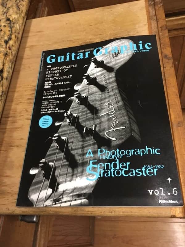 Fender Rittor Music Guitar Graphic Vol 6 ,Fender Strat 90s Japan Rare, FREE SHIPPING image 1