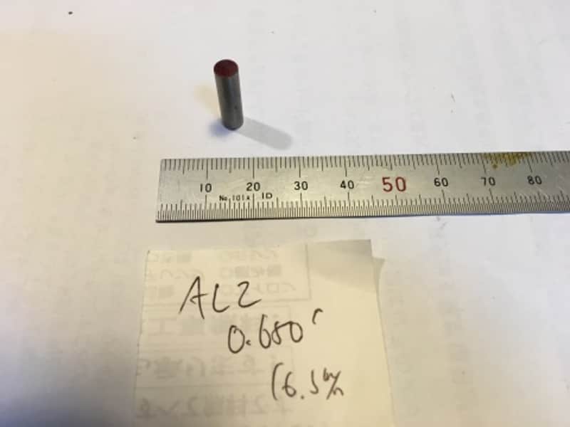 Alnico 2 Pole Piece magnet Diameter5mm*H16.5mm Made in USA image 1