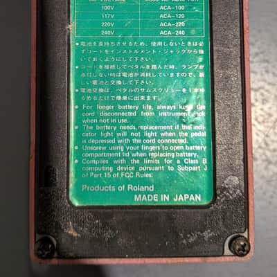 Boss DM-2 Delay (Green Label) MIJ image 3