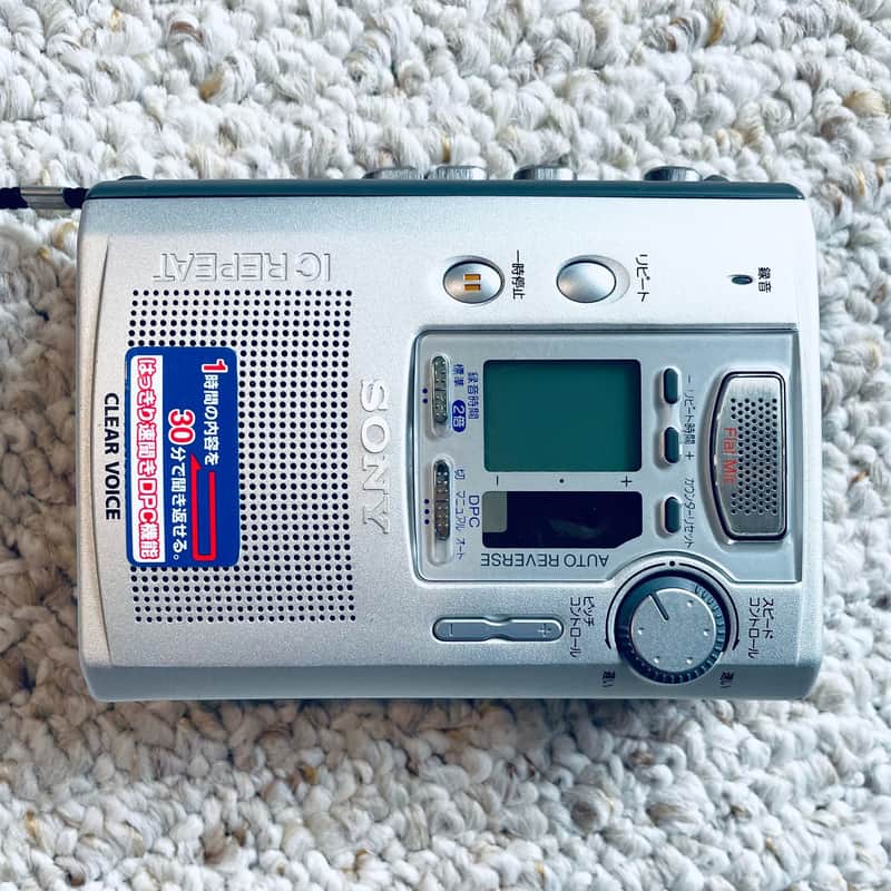 SONY TCM-900 Walkman Cassette Corder, Top Silver ! Working ! image 1