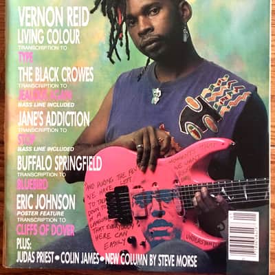 Guitar for The Practicing Musician  January 1991 Vernon Reid is on the cover image 2