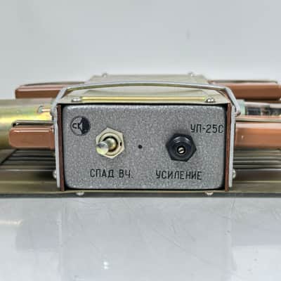 1968 Lomo UP-25C YP-25C Vintage Microphone Tube Preamp Pair image 3