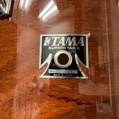 Tama Superstar 13x14 Floor Tom Drum Super Mahogany Finish image 7