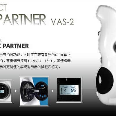 White Electronic Alto Saxophone Mute Silencer Sax Partner for sax players indoor image 7