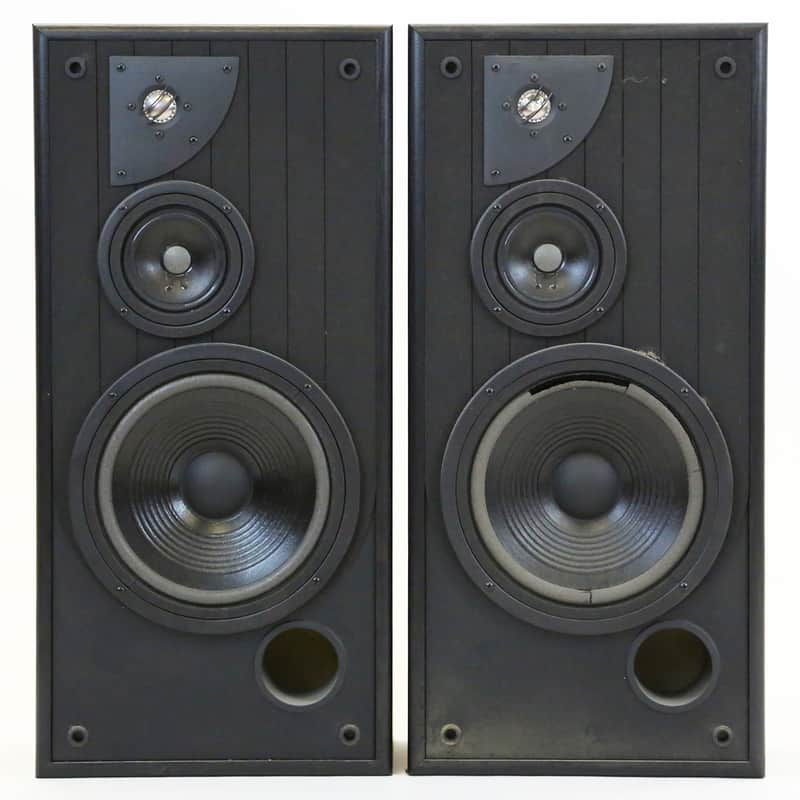 JBL LXE990 Speakers 200w Hi-Fi Home Audio Loudspeaker Stereo System image 1