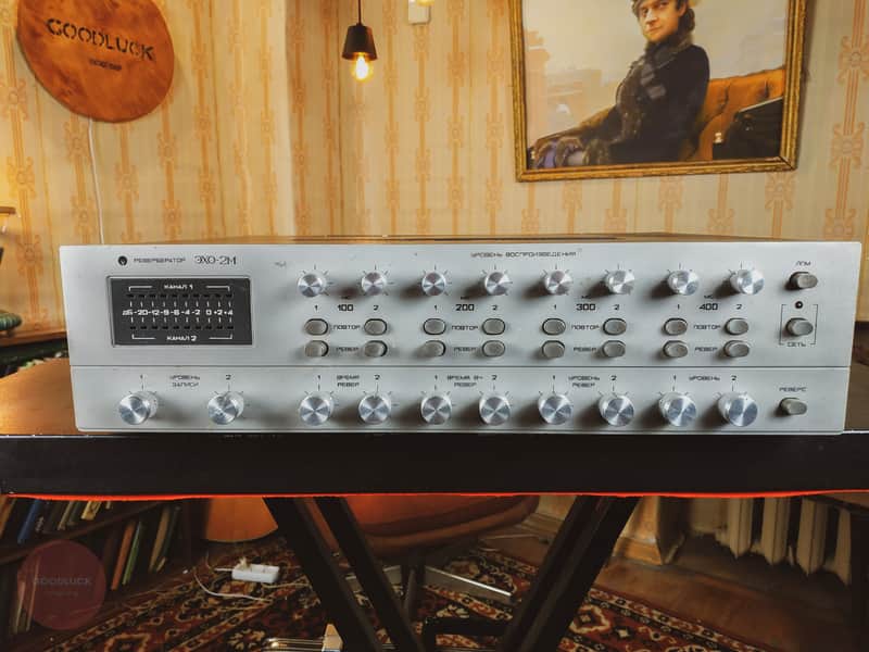 ECHO-2M (EXO) Vintage Analog TAPE-Delay Stereo Reverberator USSR Soviet RE201 image 1
