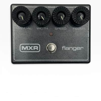 MXR M-117R Flanger | Reverb Canada
