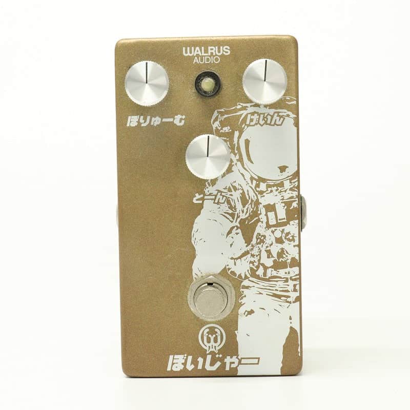Walrus Audio Walvoy Hiragana [U005459] (06/12) image 1