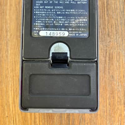 Maxon AD-9 Analog Delay 1981 - Vintage Japan Bild 2