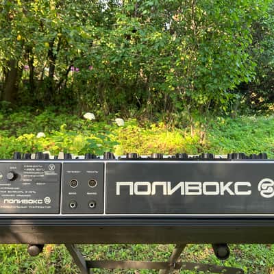 Polivoks Formanta - Soviet Analog Synthesizer image 4