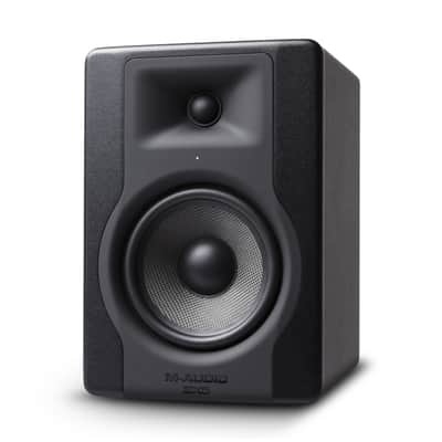 M-Audio BX5 D3 - active studio monitor image 3