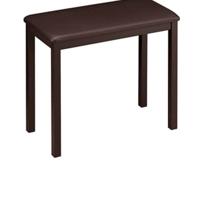 Casio CB7 Digital Piano Bench In Brown image 2
