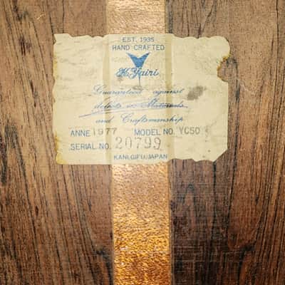 Kazuo Yairi YC50 Handmade Classical Guitar Macassar Ebony 1977 (RARE!) image 9
