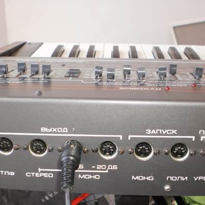 elektronika EM-25 soviet string-organ analog syntesizer image 12