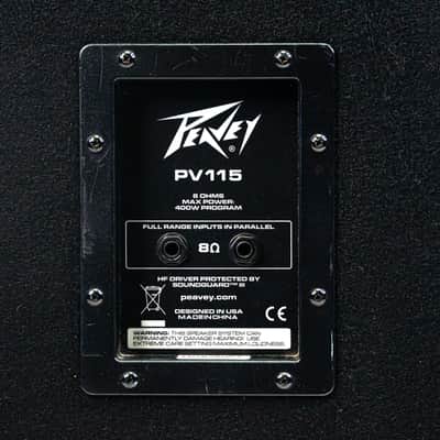 Peavey PV 115 15" 800W Passive PA Speaker – Reliable Powerhouse image 8