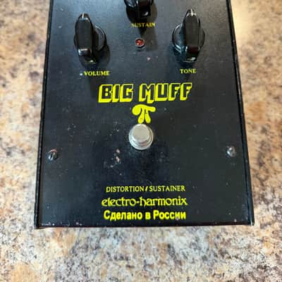 Electro-Harmonix Black Russian Big Muff Pi | Reverb